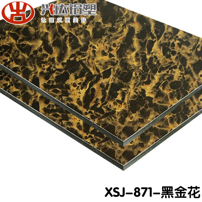 鋁塑板價(jià)格多少錢一張 如何走棋才是出路？