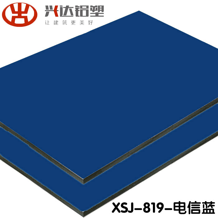 鋁塑板價(jià)格多少錢一張？
