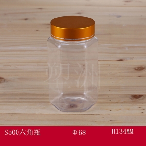 食品瓶 S500六角瓶