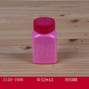 保健瓶 Z120-1006